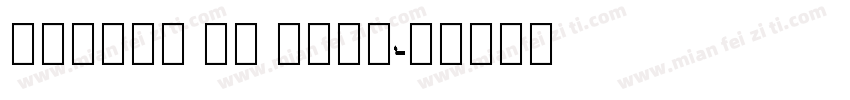 Sexipt MS Bold字体转换